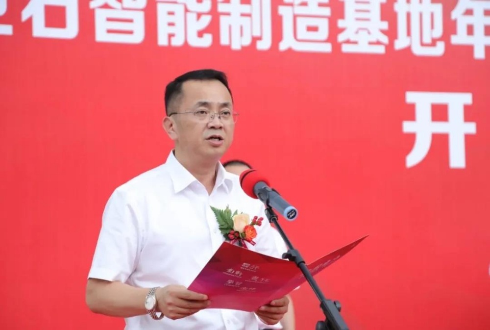 J9集团国际站【中国区】官方网站