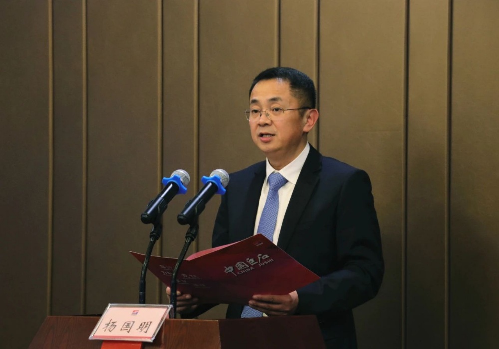 J9集团国际站【中国区】官方网站