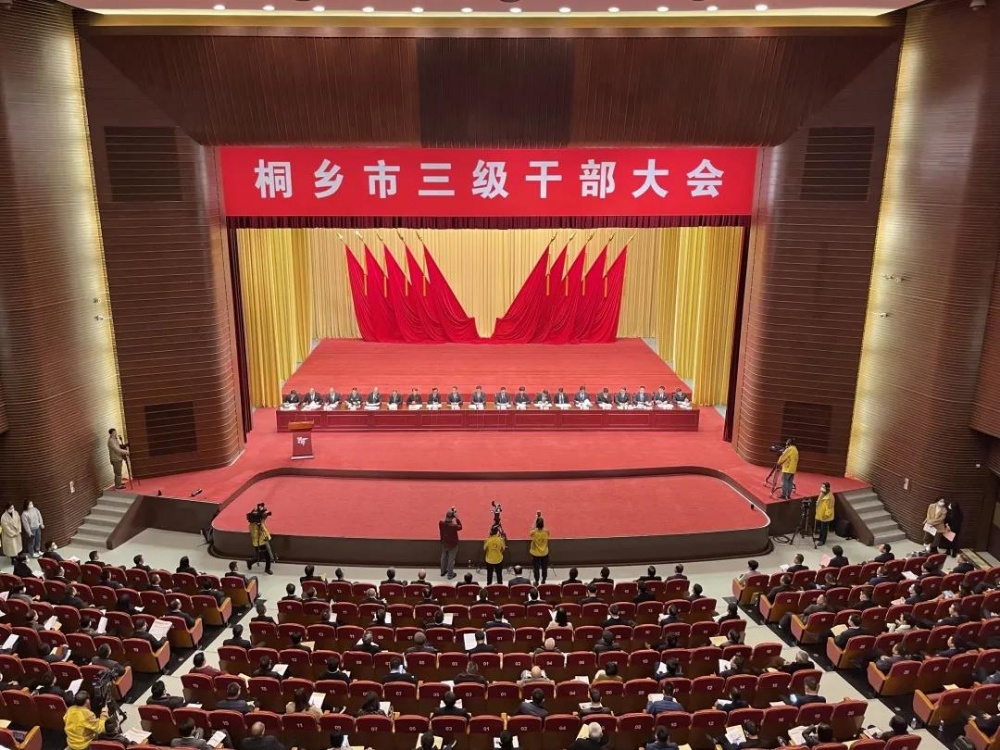 J9集团国际站【中国区】官方网站
