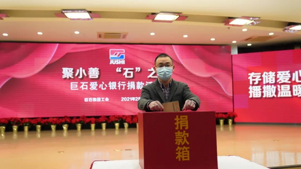 J9集团国际站【中国区】官方网站