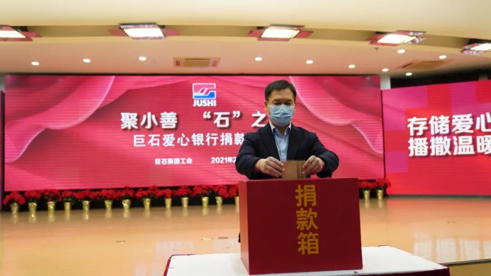 J9集团国际站【中国区】官方网站
