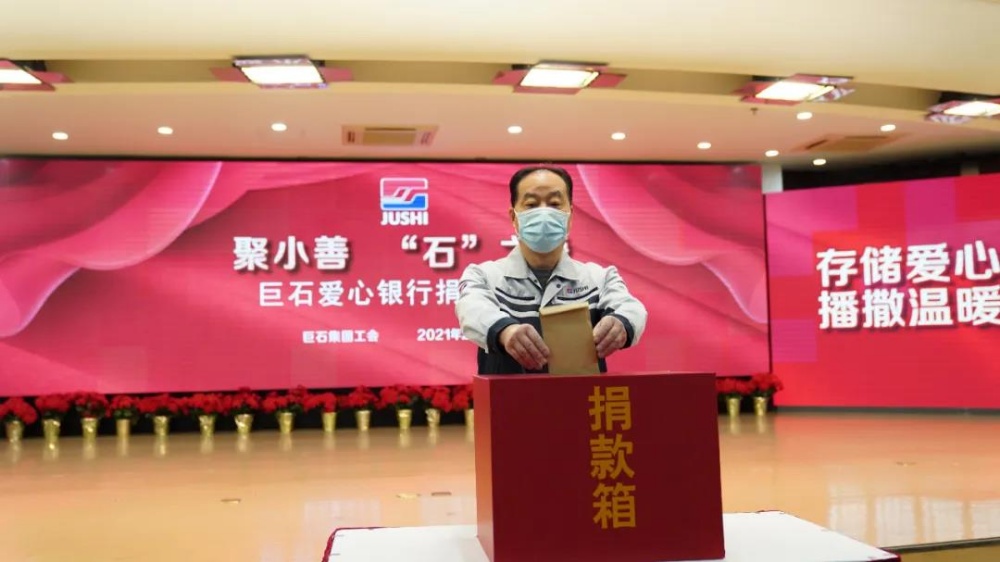 J9集团国际站【中国区】官方网站
