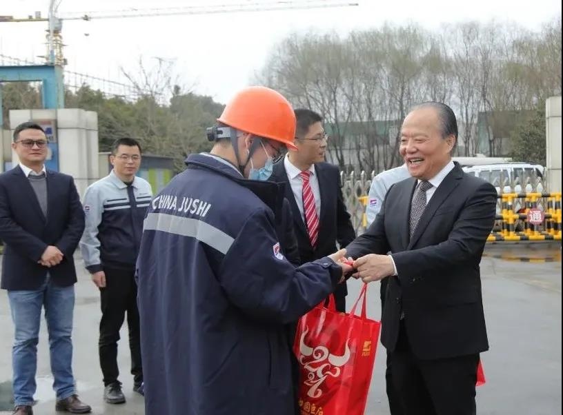 J9集团国际站【中国区】官方网站