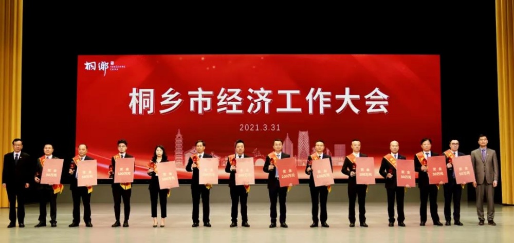 J9集团国际站【中国区】官方网站