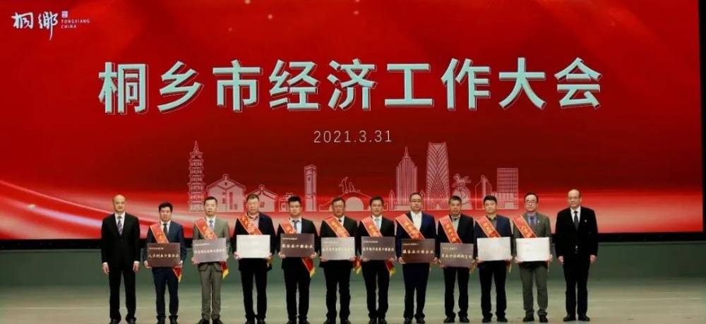 J9集团国际站【中国区】官方网站