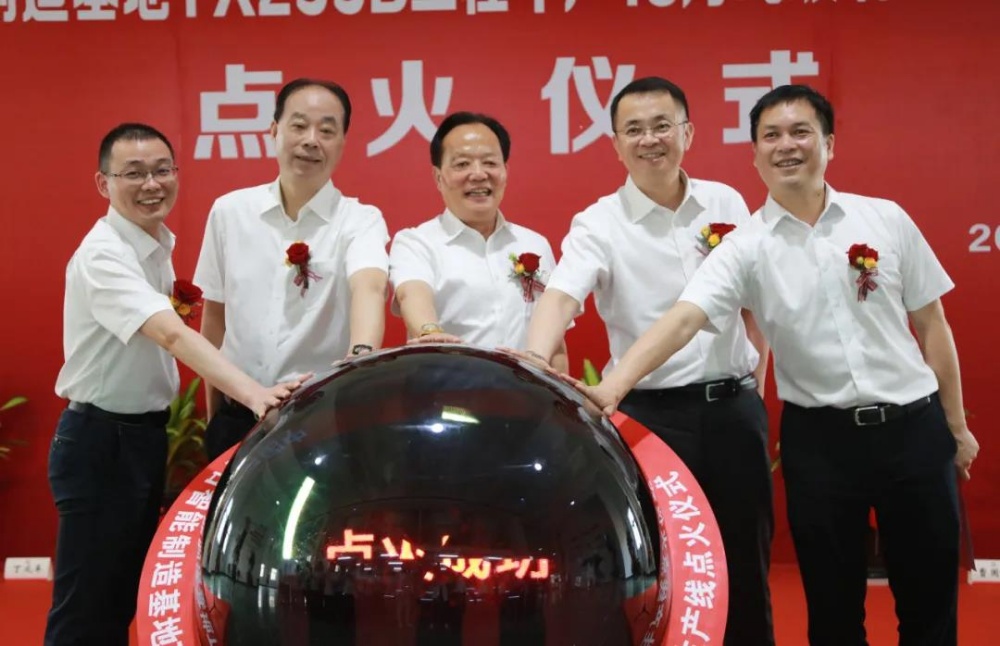 J9集团国际站【中国区】官方网站