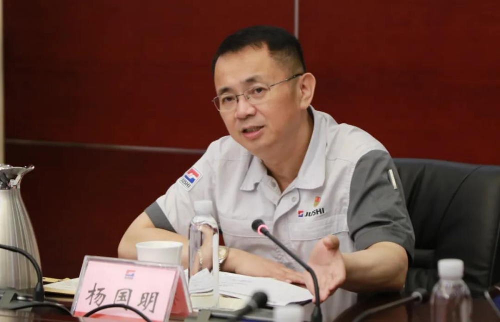 J9集团国际站【中国区】官方网站