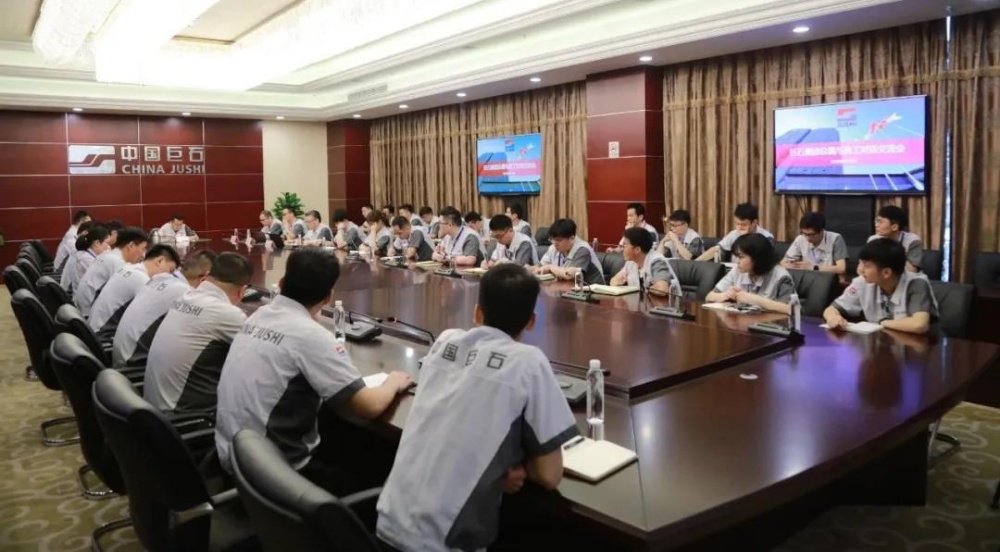 J9集团国际站【中国区】官方网站