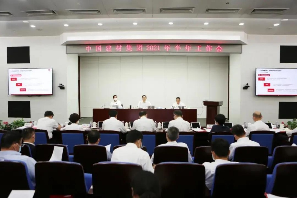 J9集团国际站【中国区】官方网站