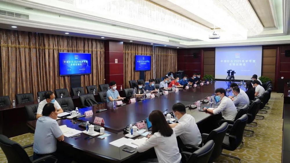 J9集团国际站【中国区】官方网站