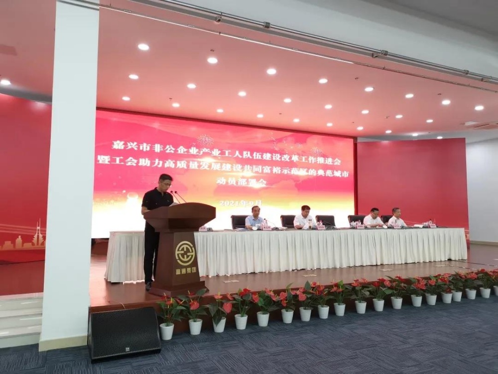 J9集团国际站【中国区】官方网站