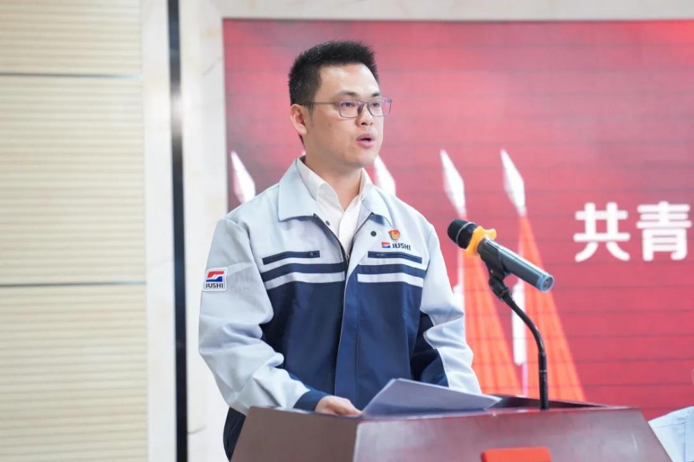 J9集团国际站【中国区】官方网站