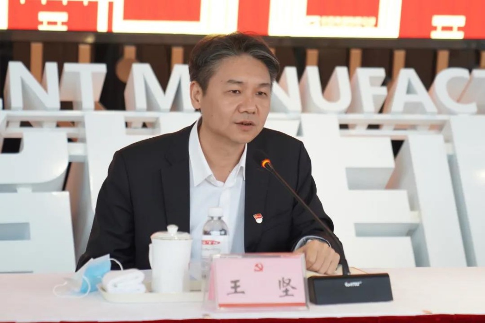 J9集团国际站【中国区】官方网站