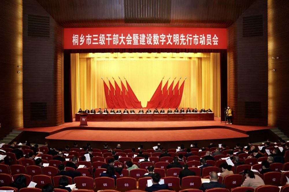 J9集团国际站【中国区】官方网站