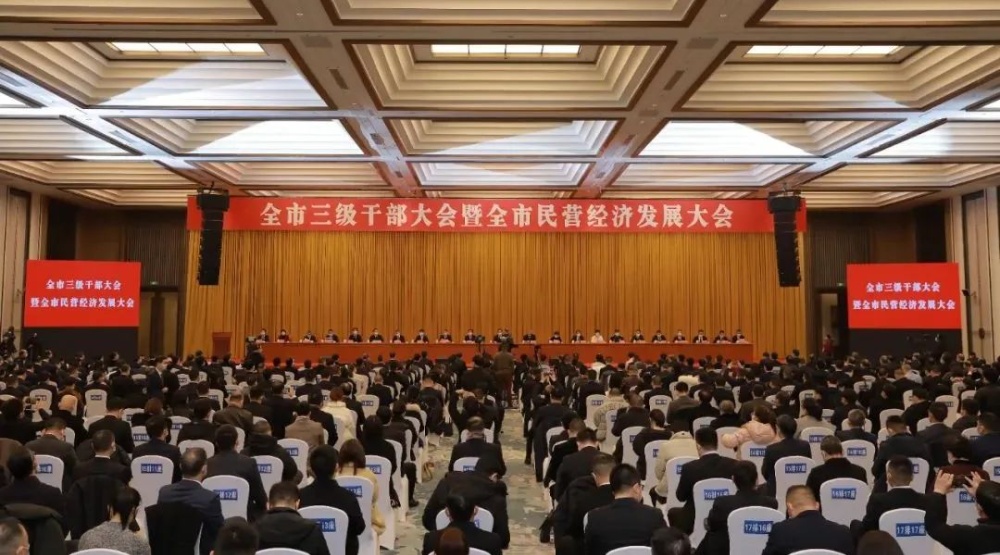 J9集团国际站【中国区】官方网站