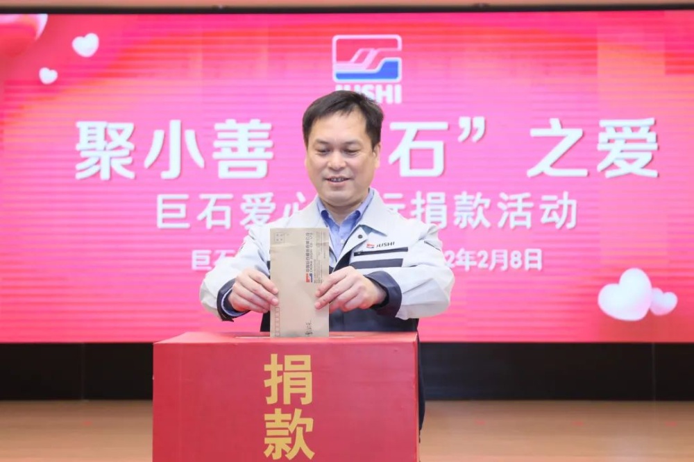 J9集团国际站【中国区】官方网站