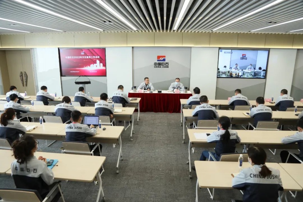 J9集团国际站【中国区】官方网站