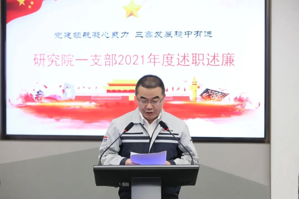 J9集团国际站【中国区】官方网站