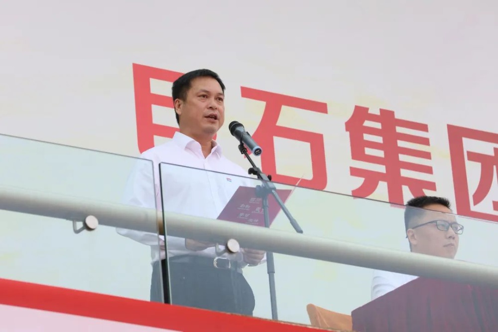 J9集团国际站【中国区】官方网站