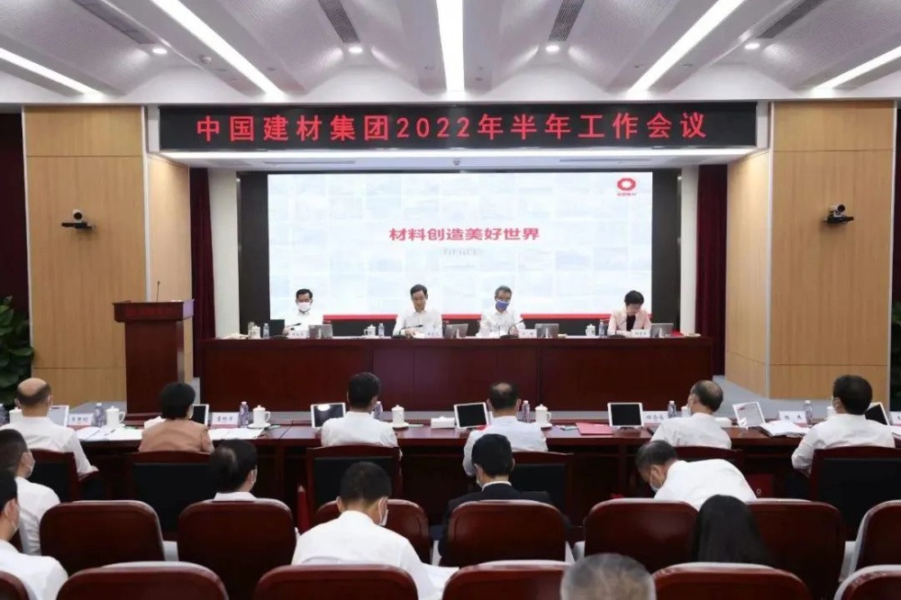 J9集团国际站【中国区】官方网站