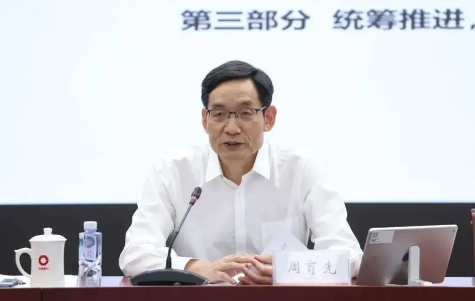 J9集团国际站【中国区】官方网站
