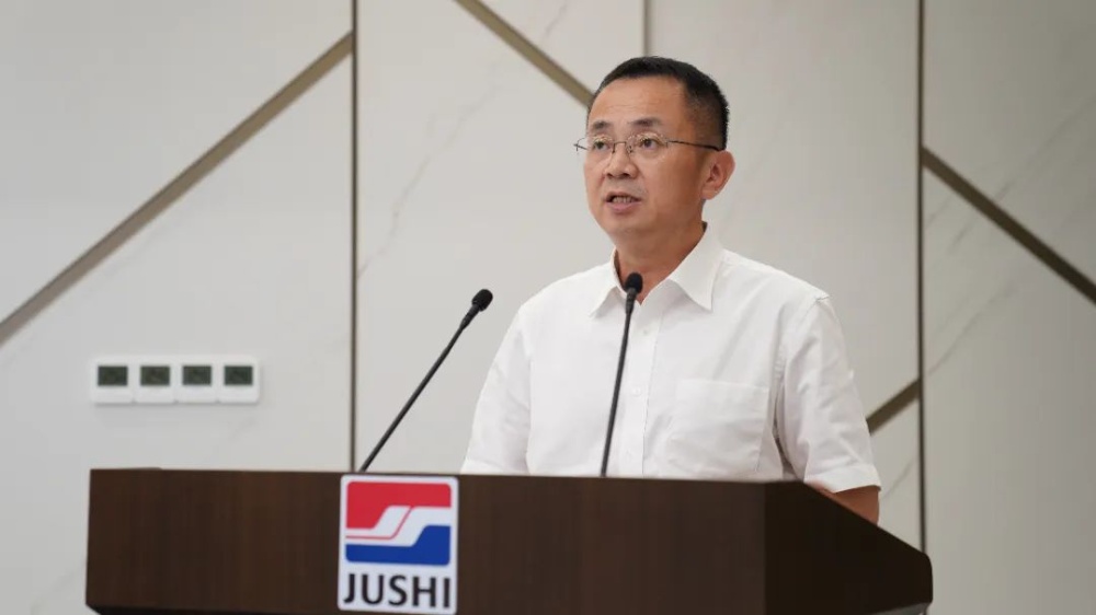 J9集团国际站【中国区】官方网站