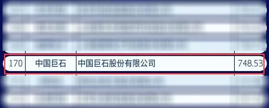J9集团国际站【中国区】官方网站