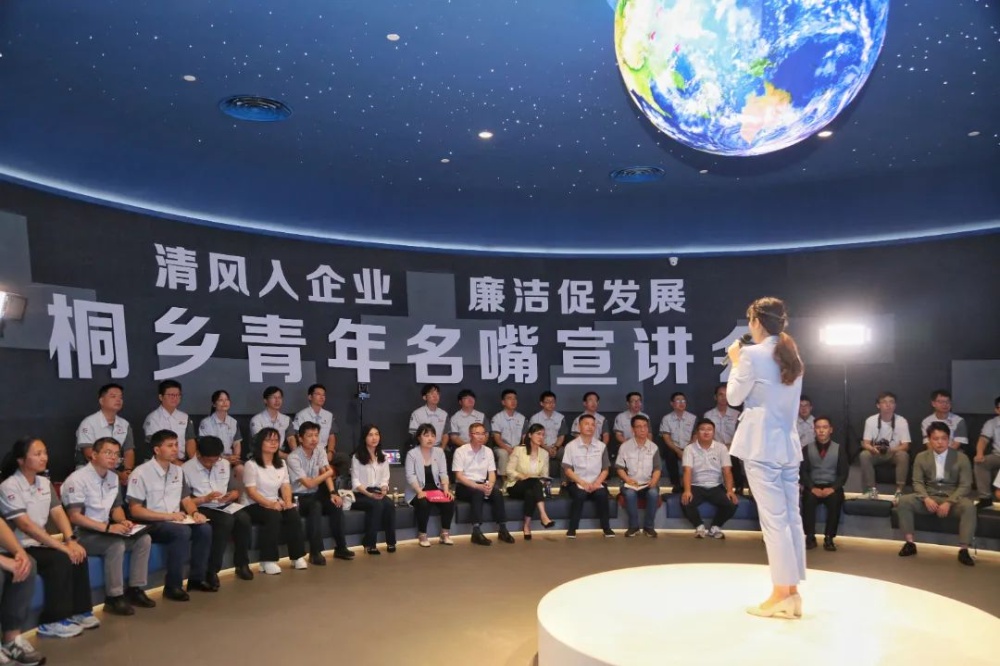 J9集团国际站【中国区】官方网站