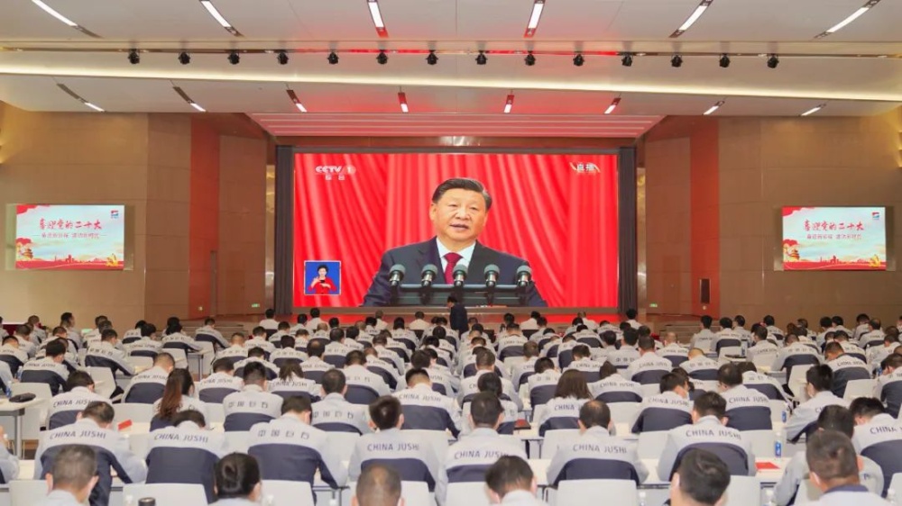 J9集团国际站【中国区】官方网站