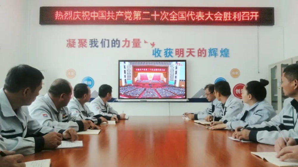 J9集团国际站【中国区】官方网站