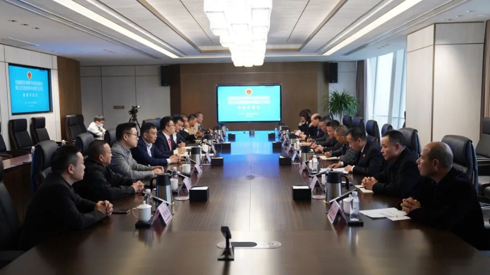 J9集团国际站【中国区】官方网站