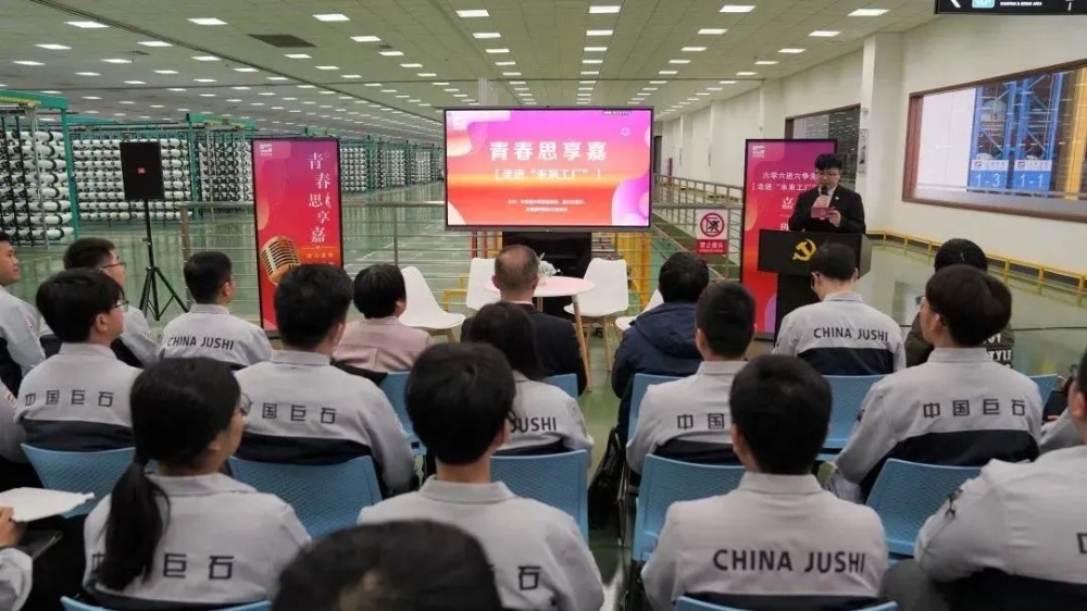 J9集团国际站【中国区】官方网站