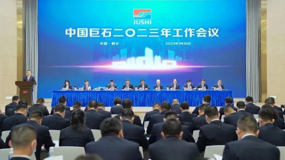 J9集团国际站【中国区】官方网站