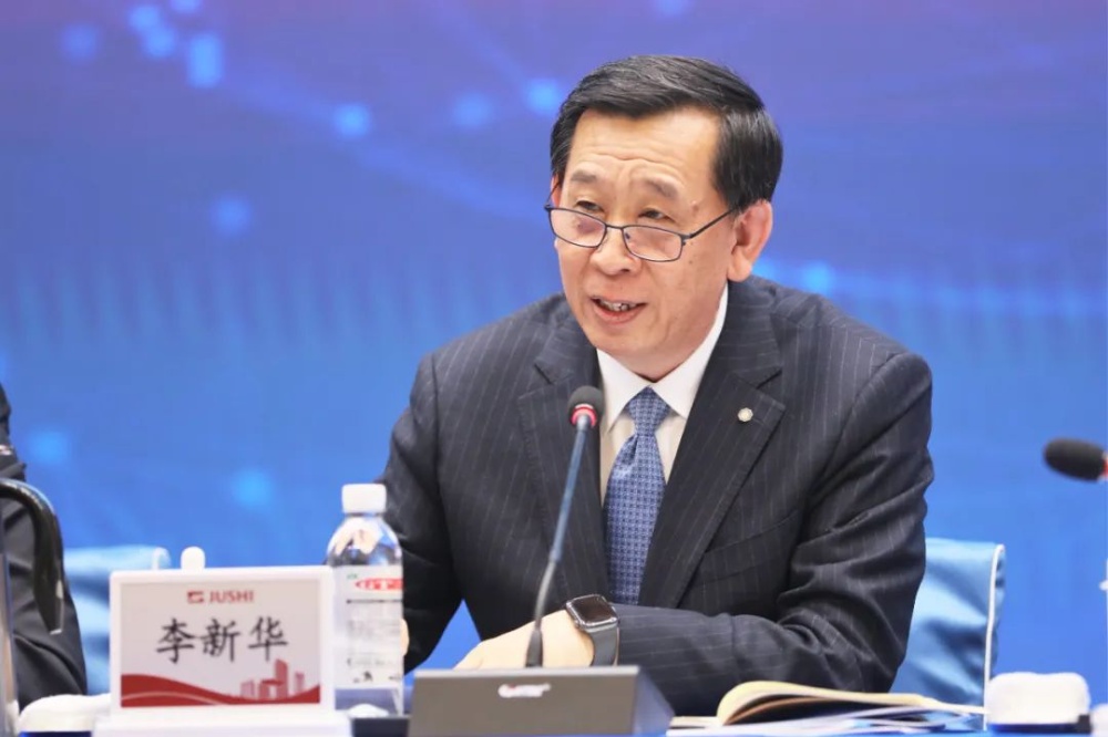 J9集团国际站【中国区】官方网站