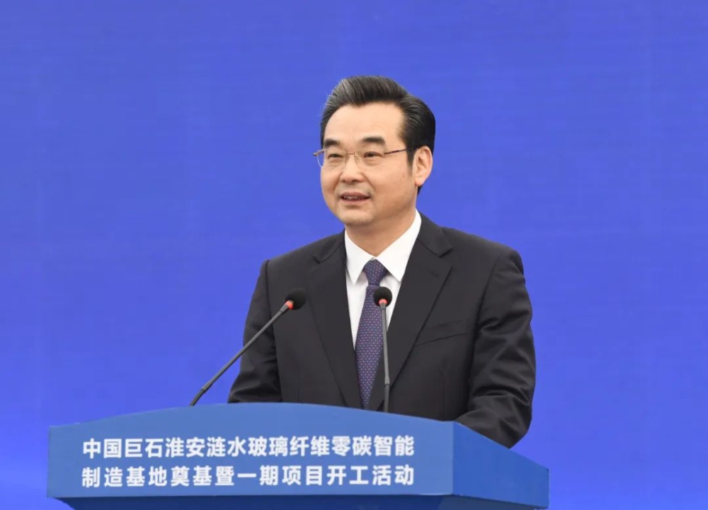 J9集团国际站【中国区】官方网站