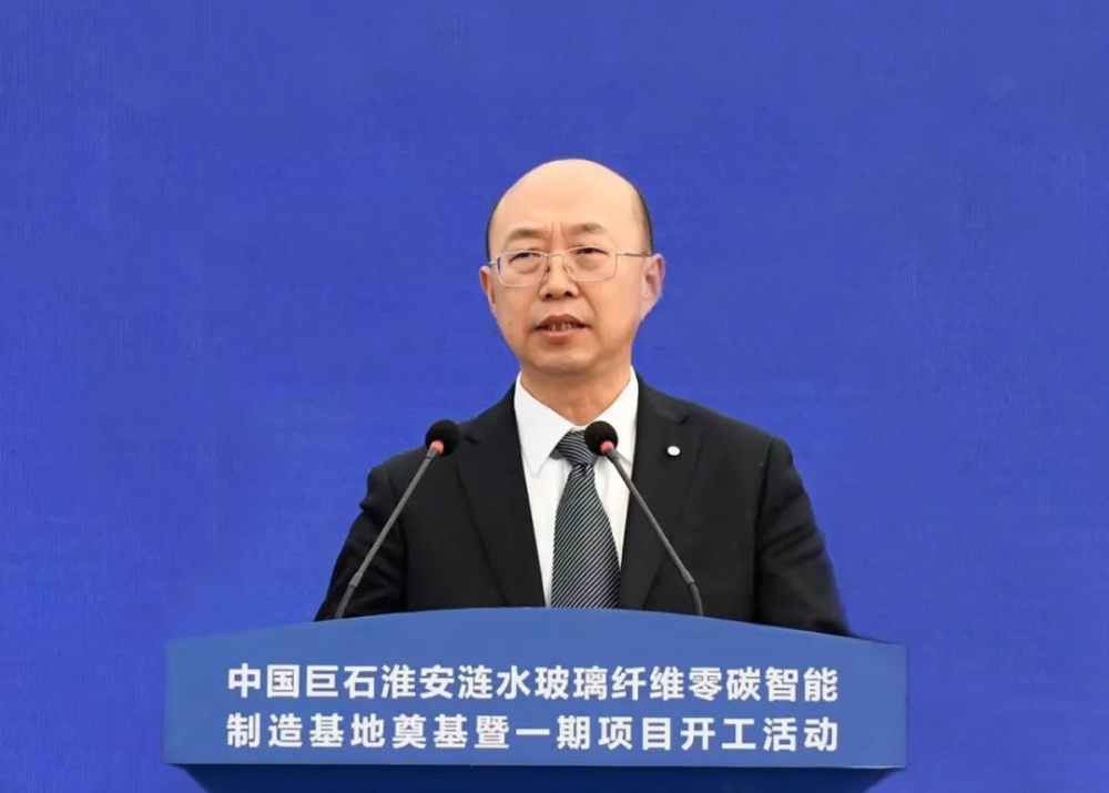 J9集团国际站【中国区】官方网站