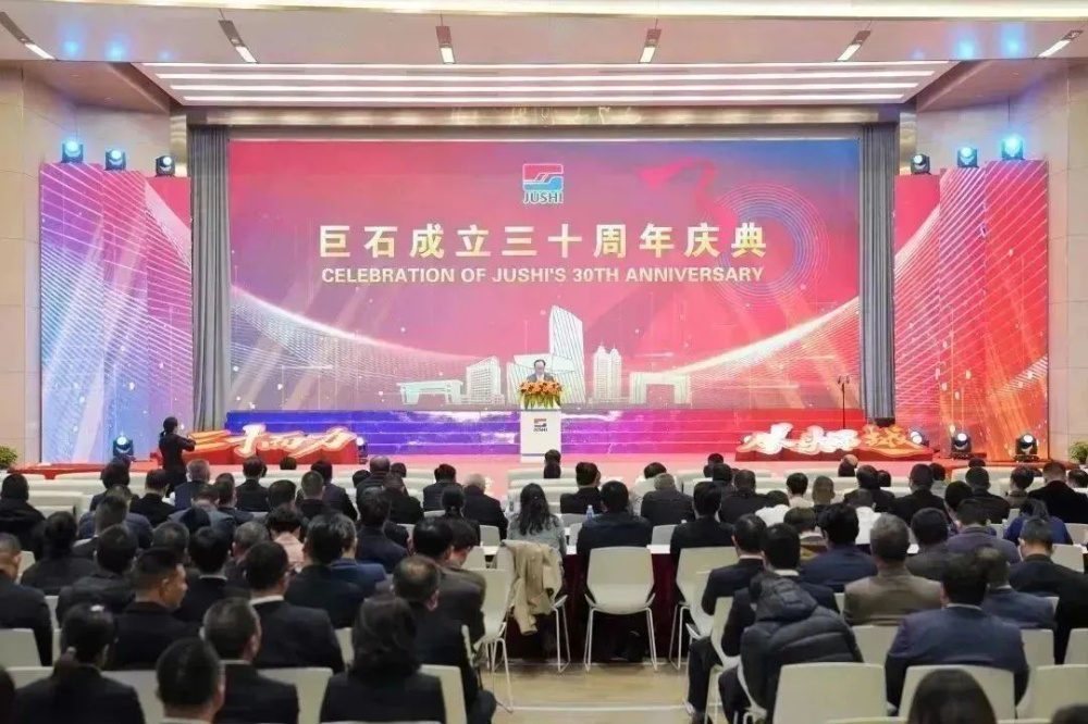 J9集团国际站【中国区】官方网站