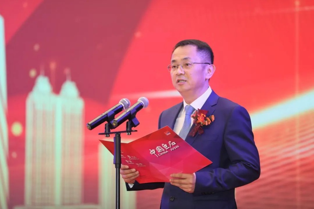 J9集团国际站【中国区】官方网站
