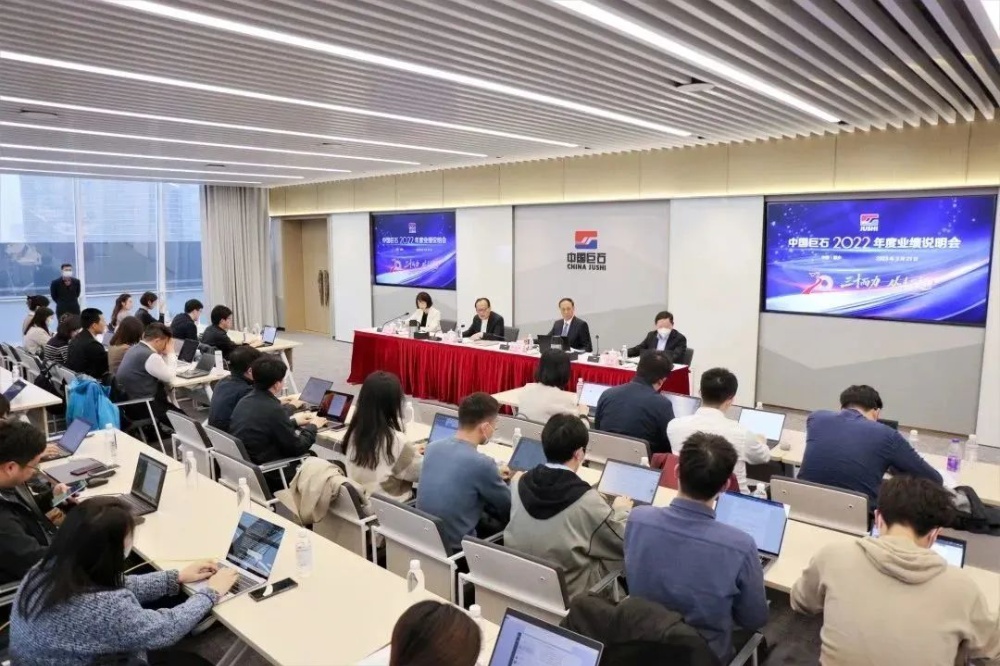 J9集团国际站【中国区】官方网站