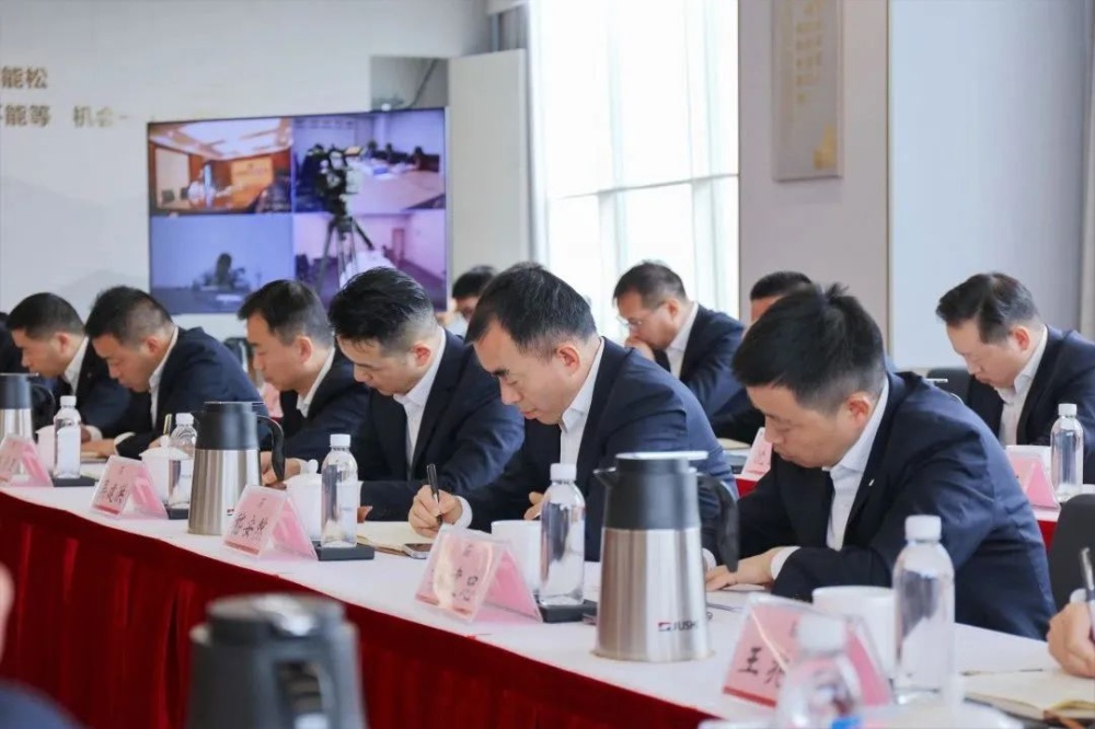 J9集团国际站【中国区】官方网站