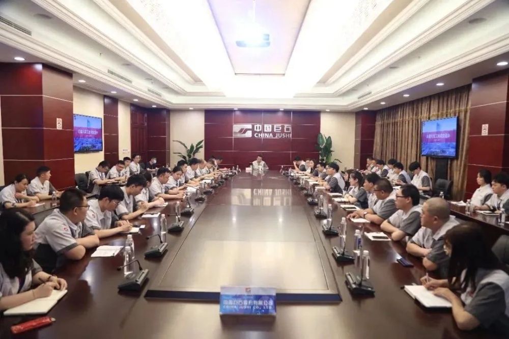 J9集团国际站【中国区】官方网站