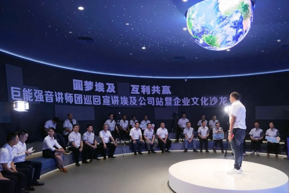 J9集团国际站【中国区】官方网站
