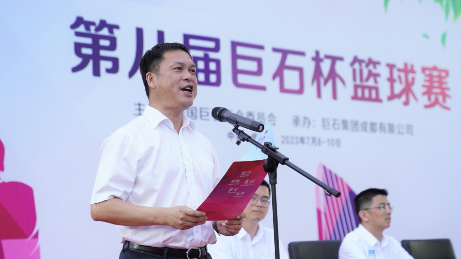 J9集团国际站【中国区】官方网站