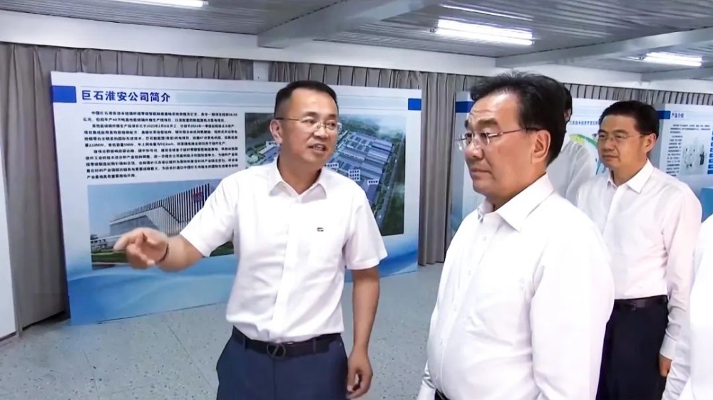J9集团国际站【中国区】官方网站