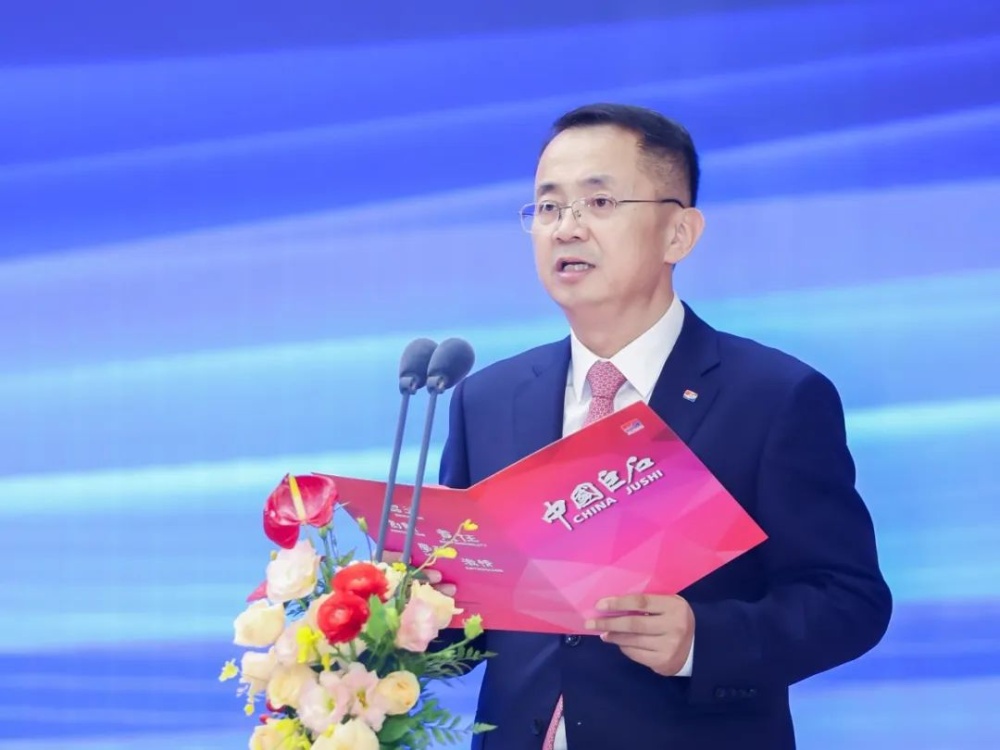 J9集团国际站【中国区】官方网站