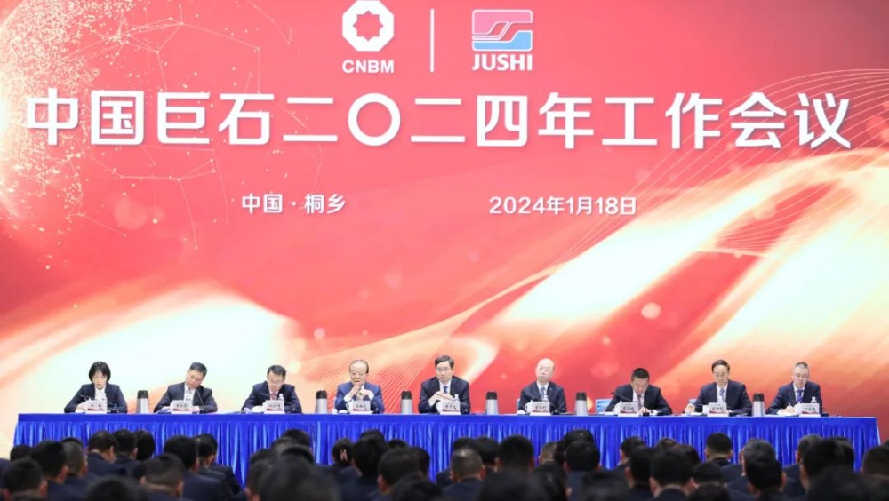 J9集团国际站【中国区】官方网站