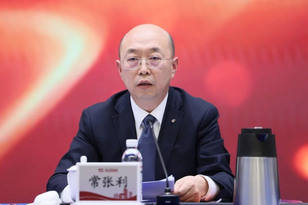 J9集团国际站【中国区】官方网站