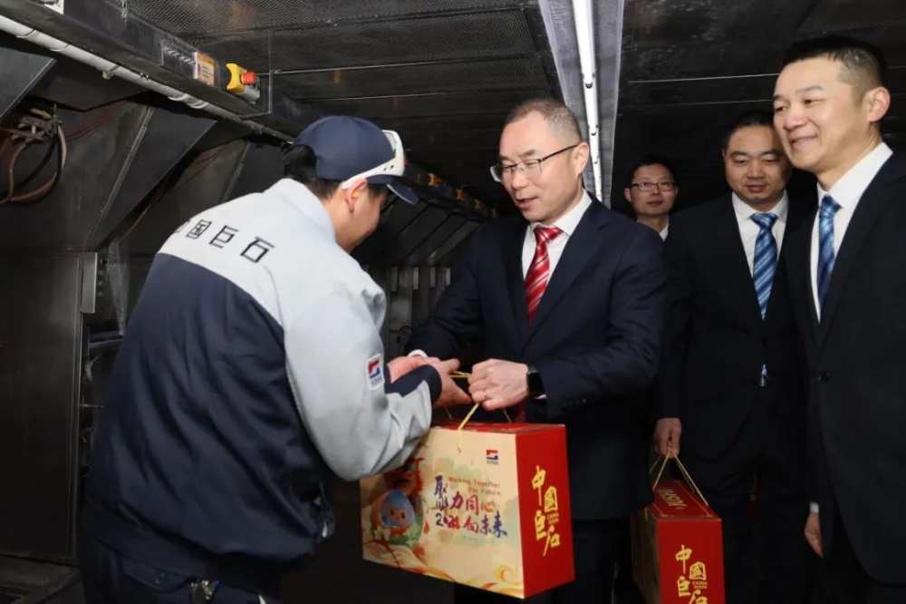 J9集团国际站【中国区】官方网站