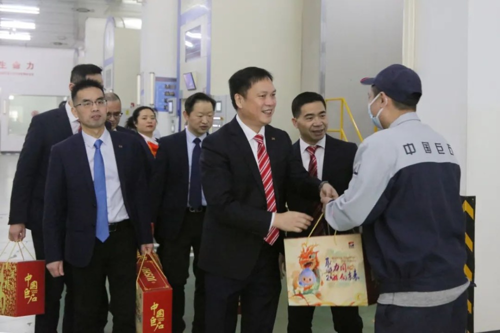 J9集团国际站【中国区】官方网站