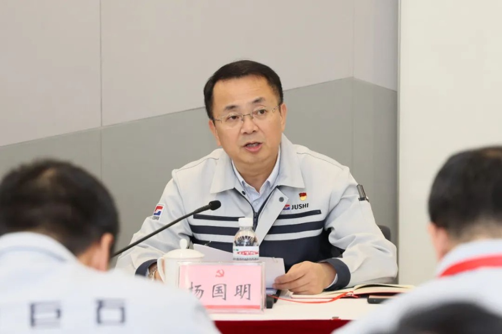 J9集团国际站【中国区】官方网站